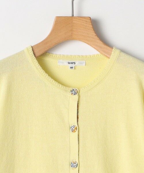 SHIPS / シップス カーディガン・ボレロ | SHIPS KIDS:140〜150cm / リバティ ボタン カーディガン | 詳細4