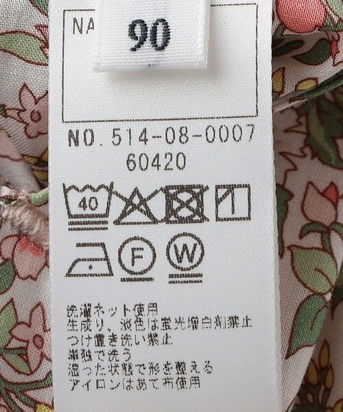 SHIPS / シップス その他アウター | SHIPS KIDS:80〜90cm / リバティ リバーシブル フード コート | 詳細12