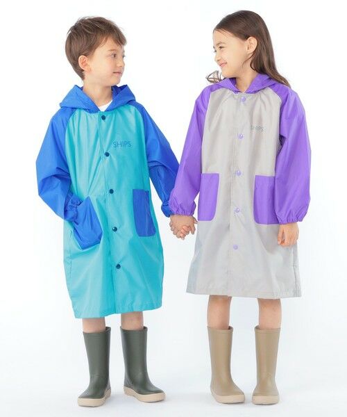 SHIPS / シップス その他アウター | SHIPS KIDS:マルチカラー レインコート | 詳細1