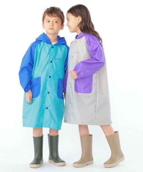 SHIPS / シップス その他アウター | SHIPS KIDS:マルチカラー レインコート | 詳細2
