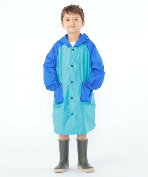 SHIPS / シップス その他アウター | SHIPS KIDS:マルチカラー レインコート | 詳細6