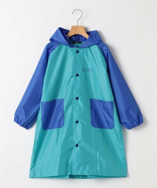 SHIPS / シップス その他アウター | SHIPS KIDS:マルチカラー レインコート（ブルー系）