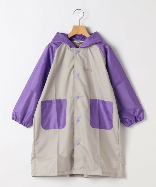 SHIPS / シップス その他アウター | SHIPS KIDS:マルチカラー レインコート | 詳細20