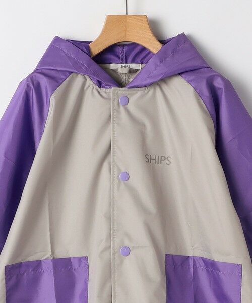 SHIPS / シップス その他アウター | SHIPS KIDS:マルチカラー レインコート | 詳細3