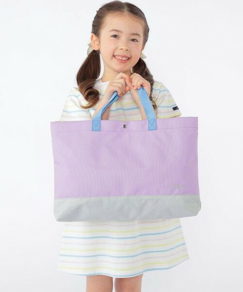SHIPS / シップス トートバッグ | SHIPS KIDS:レッスン トートバッグ（ライラック）