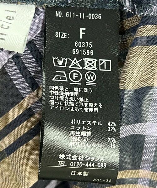 SHIPS / シップス シャツ・ブラウス | quaranciel:〈手洗い可能〉シアー チェック ドルマン ビッグ レギュラー シャツ | 詳細29