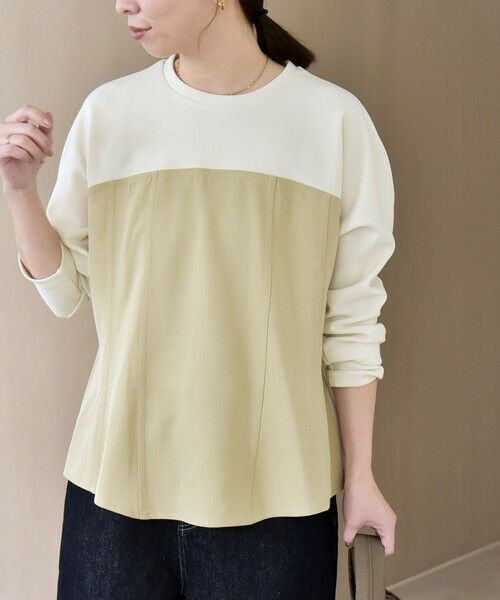 SHIPS / シップス カットソー | 《予約》quaranciel:〈洗濯機可能〉カットジョーゼット ドッキング フレア プルオーバー | 詳細17