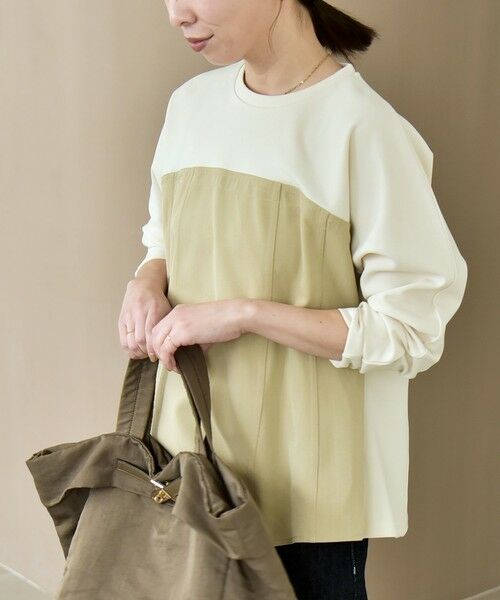 SHIPS / シップス カットソー | 《予約》quaranciel:〈洗濯機可能〉カットジョーゼット ドッキング フレア プルオーバー | 詳細20