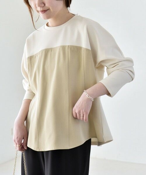 SHIPS / シップス カットソー | quaranciel:〈洗濯機可能〉カットジョーゼット ドッキング コルセット プルオーバー | 詳細25