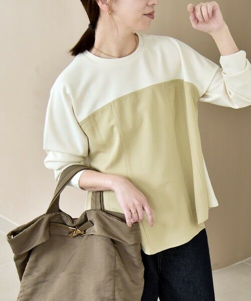 SHIPS / シップス カットソー | 《予約》quaranciel:〈洗濯機可能〉カットジョーゼット ドッキング フレア プルオーバー（ベージュ）