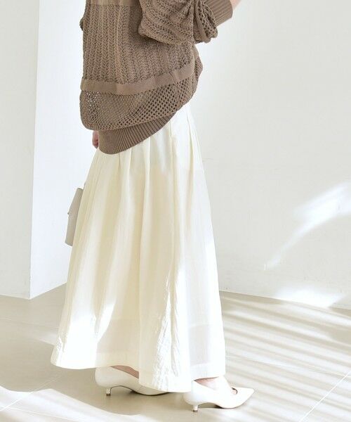 SHIPS / シップス ロング・マキシ丈スカート | 《予約》quaranciel:〈洗濯機可能〉ナイロン ステッチ タック フレア スカート | 詳細3