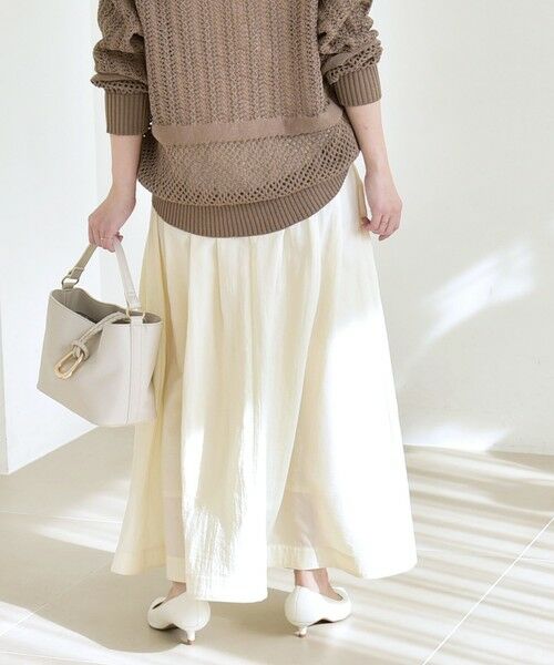 SHIPS / シップス ロング・マキシ丈スカート | 《予約》quaranciel:〈洗濯機可能〉ナイロン ステッチ タック フレア スカート | 詳細4