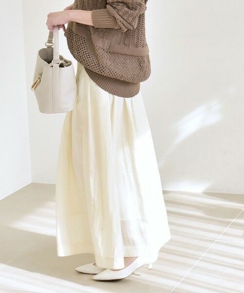 SHIPS / シップス ロング・マキシ丈スカート | 《予約》quaranciel:〈洗濯機可能〉ナイロン ステッチ タック フレア スカート | 詳細5