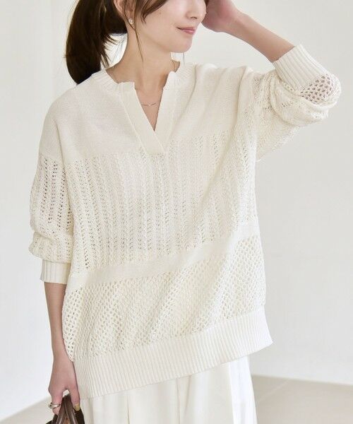 SHIPS / シップス ニット・セーター | 《予約》quaranciel:〈手洗い可能〉レース × メッシュ編み スキッパー ニット プルオーバー | 詳細3