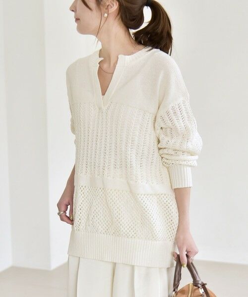 SHIPS / シップス ニット・セーター | 《予約》quaranciel:〈手洗い可能〉レース × メッシュ編み スキッパー ニット プルオーバー | 詳細5