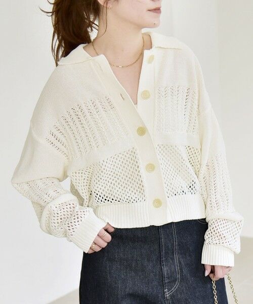 SHIPS / シップス カーディガン・ボレロ | 《予約》quaranciel:〈手洗い可能〉レース × メッシュ編み ポロ ニット カーディガン | 詳細3