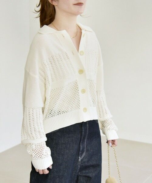 SHIPS / シップス カーディガン・ボレロ | 《予約》quaranciel:〈手洗い可能〉レース × メッシュ編み ポロ ニット カーディガン | 詳細4