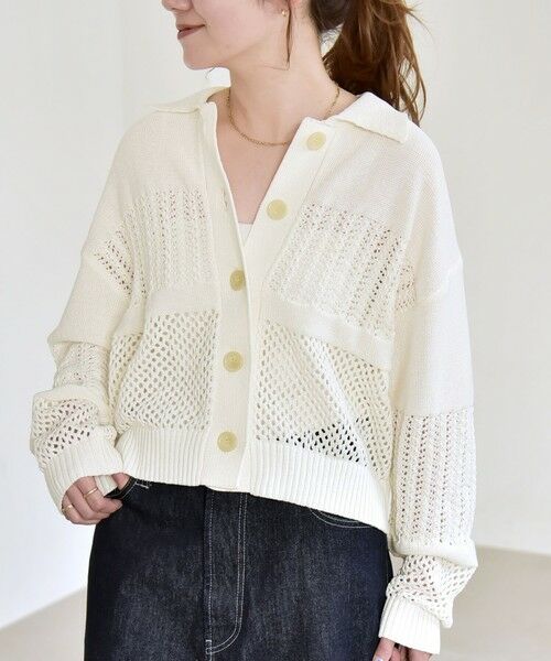 SHIPS / シップス カーディガン・ボレロ | 《予約》quaranciel:〈手洗い可能〉レース × メッシュ編み ポロ ニット カーディガン | 詳細7