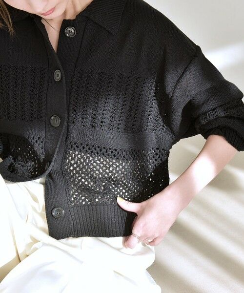 SHIPS / シップス カーディガン・ボレロ | 《予約》quaranciel:〈手洗い可能〉レース × メッシュ編み ポロ ニット カーディガン | 詳細14