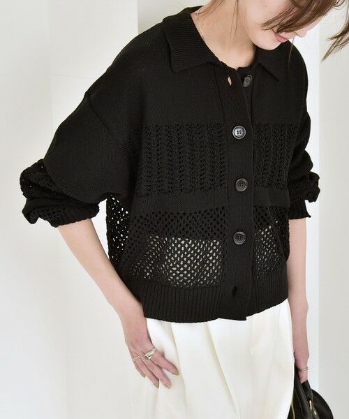 SHIPS / シップス カーディガン・ボレロ | 《予約》quaranciel:〈手洗い可能〉レース × メッシュ編み ポロ ニット カーディガン | 詳細15