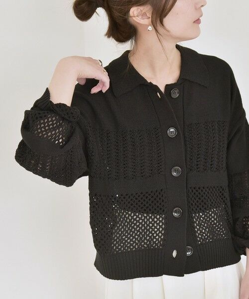 SHIPS / シップス カーディガン・ボレロ | 《予約》quaranciel:〈手洗い可能〉レース × メッシュ編み ポロ ニット カーディガン | 詳細16