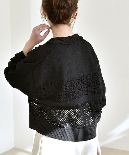 SHIPS / シップス カーディガン・ボレロ | 《予約》quaranciel:〈手洗い可能〉レース × メッシュ編み ポロ ニット カーディガン | 詳細19