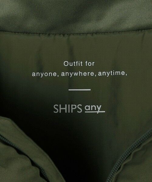 SHIPS / シップス その他アウター | 【WEB限定】SHIPS any:〈手洗い可能/撥水〉ユーティリティー 中綿 マウンテンパーカー 25AW◆◆ | 詳細24