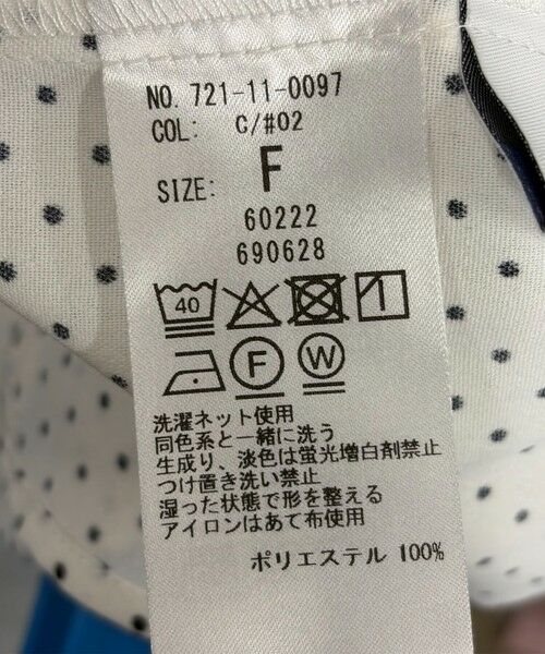 SHIPS / シップス シャツ・ブラウス | SHIPS any:〈洗濯機可能〉ドット ノーカラー ティアード フレア ブラウス | 詳細13