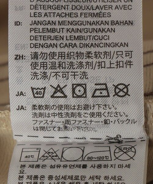 SHIPS / シップス その他パンツ | adidas:〈洗濯機可能〉ファイヤーバード ルーズ トラックパンツ | 詳細10