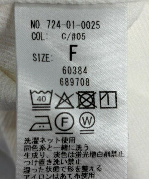 SHIPS / シップス その他アウター | SHIPS any:〈洗濯機可能〉カルゼ ショート ワーク ジャケット | 詳細24