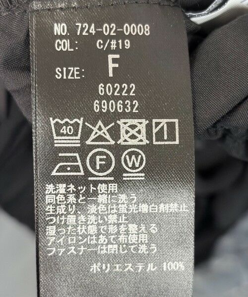 SHIPS / シップス ブルゾン | SHIPS any:〈洗濯機可能〉シアー ギャザー フリル ブルゾン | 詳細22