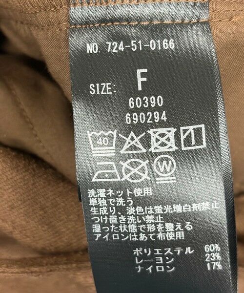 SHIPS / シップス サロペット・オールインワン | SHIPS any:〈洗濯機可能〉ループヤーン イージー ギャザー サロペット | 詳細28