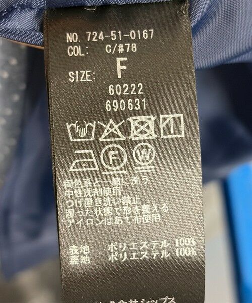 SHIPS / シップス ロング・マキシ丈ワンピース | 《追加予約》SHIPS any:〈手洗い可能〉ドット バンドカラー プリーツ ロング ワンピース | 詳細30