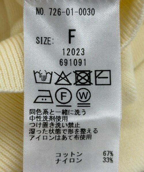 SHIPS / シップス ニット・セーター | SHIPS any:〈手洗い可能〉バイカラー スキッパー ニット プルオーバー | 詳細14