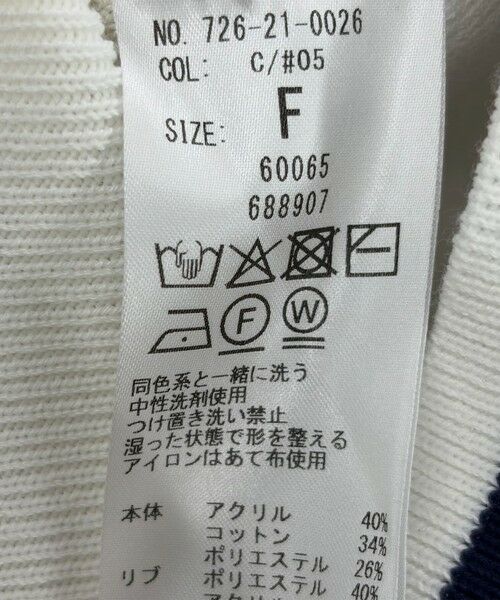 SHIPS / シップス カーディガン・ボレロ | SHIPS any:〈手洗い可能〉コットン ミックス ライン ジップ ブルゾン ニット カーディガン | 詳細10