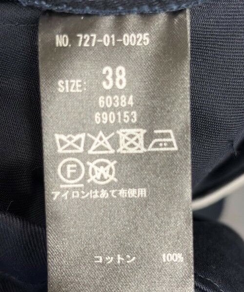 SHIPS / シップス テーラードジャケット | SHIPS any: チノ ブレザー シングル ジャケット | 詳細19