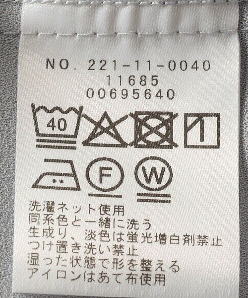 SHIPS / シップス シャツ・ブラウス | SHIPS Colors:〈洗濯機可能〉ジョーゼット Vネック ラペル ブラウス | 詳細18