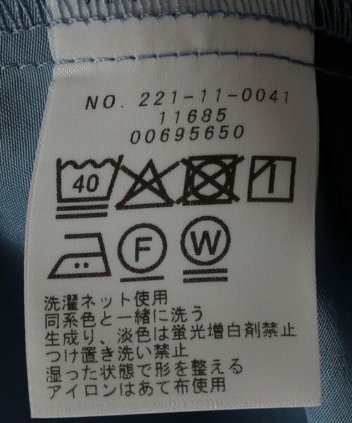 SHIPS / シップス シャツ・ブラウス | SHIPS Colors:〈洗濯機可能〉AIRTUM フリルカラー ブラウス | 詳細12