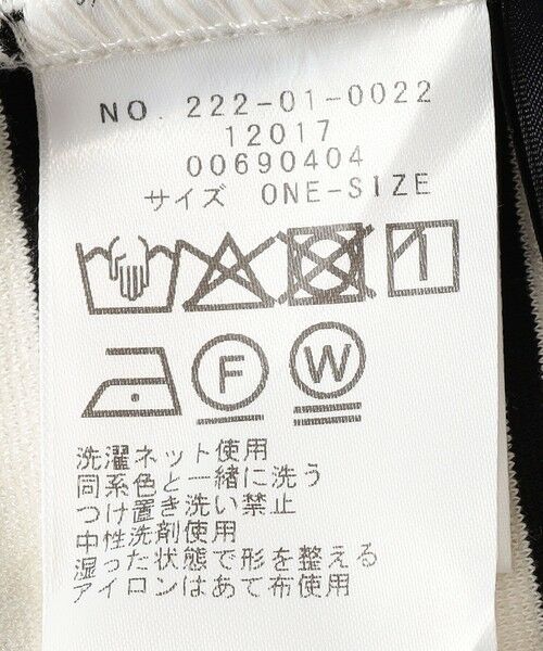 SHIPS / シップス カットソー（半袖以外） | SHIPS Colors:〈手洗い可能〉ポンチ レース コンビ ボーダートップス | 詳細7