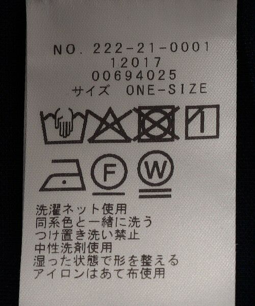 SHIPS / シップス カーディガン・ボレロ | SHIPS Colors:〈手洗い可能〉カット ジョーゼット Vネック カーディガン（セットアップ対応可能） | 詳細29