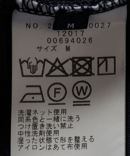 SHIPS / シップス その他パンツ | SHIPS Colors:〈手洗い可能〉カット ジョーゼット イージーパンツ（セットアップ対応可能） | 詳細25