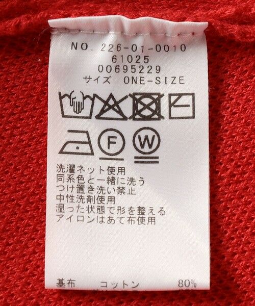 SHIPS / シップス ニット・セーター | SHIPS Colors:〈手洗い可能〉サガラ ロゴ ニット | 詳細15