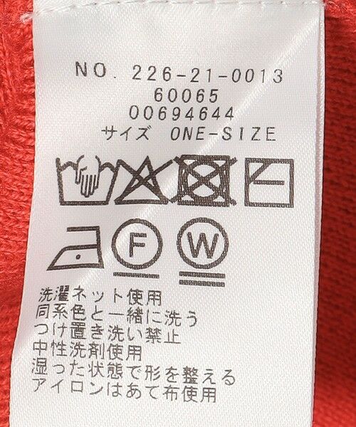 SHIPS / シップス カーディガン・ボレロ | SHIPS Colors:〈手洗い可能〉スウェットライク リングドット カーディガン | 詳細26