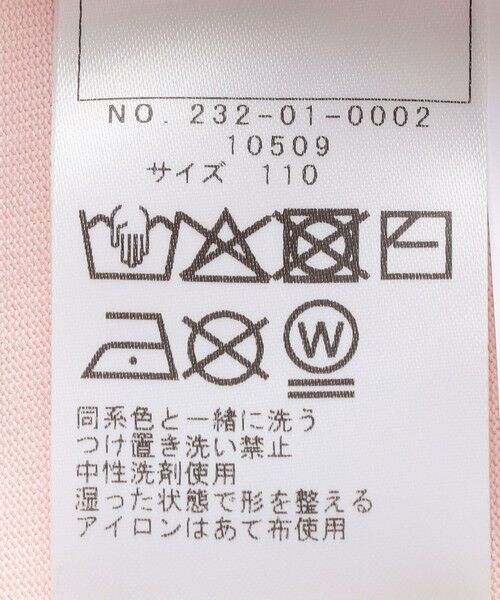 SHIPS / シップス カットソー（半袖以外） | SHIPS Colors:100〜130cm / 〈手洗い可能〉スパンコール 刺繍 ロンT | 詳細8