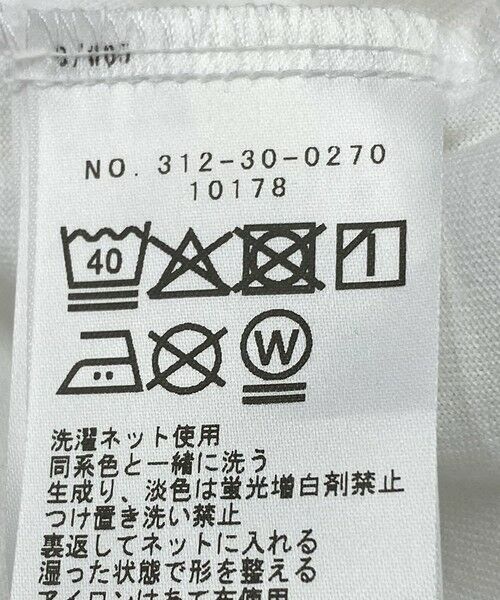 SHIPS / シップス Tシャツ | SHIPS Primary Navy Label:LUMIERE フロッキー プリント TEE | 詳細8