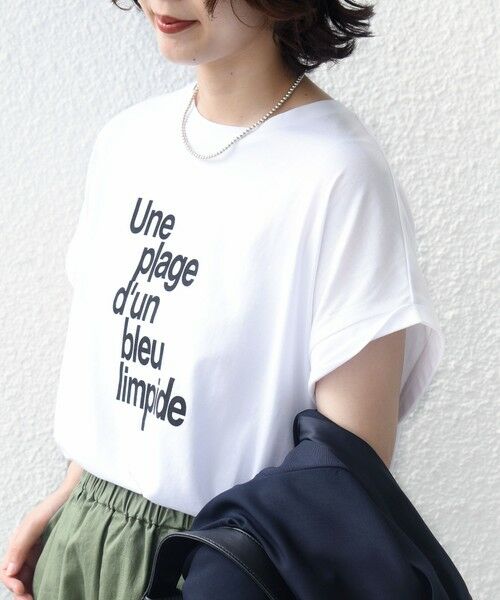 SHIPS / シップス Tシャツ | 　《一部予約》メルティ コットン プリント ロゴ ショート スリーブ Tシャツ | 詳細5