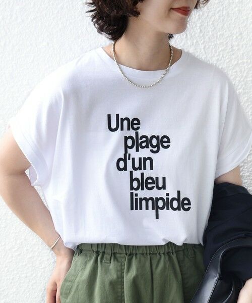 SHIPS / シップス Tシャツ | 　《一部予約》メルティ コットン プリント ロゴ ショート スリーブ Tシャツ | 詳細6