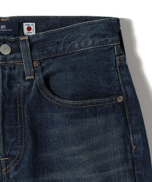 SHIPS / シップス デニムパンツ | Levi’s  BLUETAB:70S 501R | 詳細23