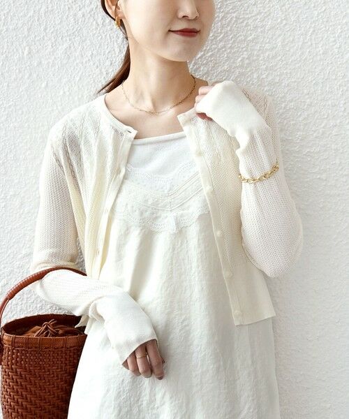 SHIPS / シップス カーディガン・ボレロ | 堀田茜×SHIPS:〈手洗い可能〉アイレット ニット カーディガン | 詳細11