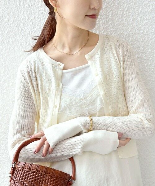 SHIPS / シップス カーディガン・ボレロ | 堀田茜×SHIPS:〈手洗い可能〉アイレット ニット カーディガン | 詳細12